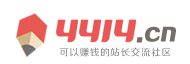 茂南区新闻网